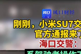 河村勇辉15分5板6助3断 日本男篮77比56击败关岛男篮